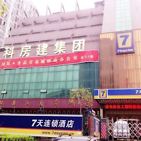 7Days Inn Xi'An Northwest University North Gate מראה חיצוני תמונה