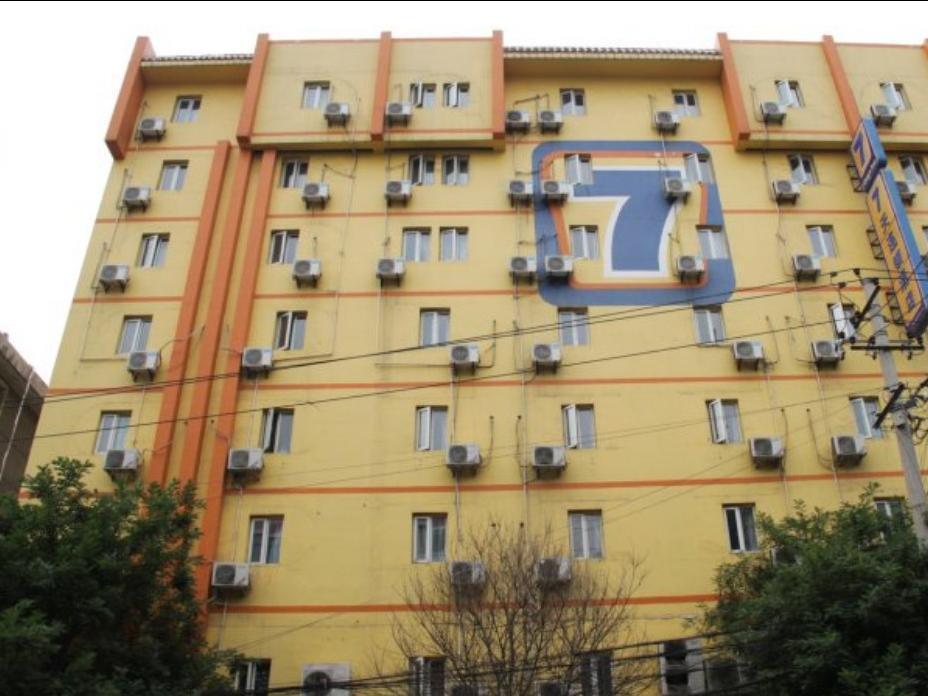 7Days Inn Xi'An Northwest University North Gate מראה חיצוני תמונה